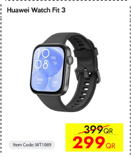 available at آي كونكت in قطر - الخور