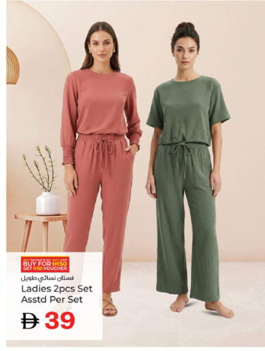 available at كنز هايبرماركت in الإمارات العربية المتحدة , الامارات - الشارقة / عجمان