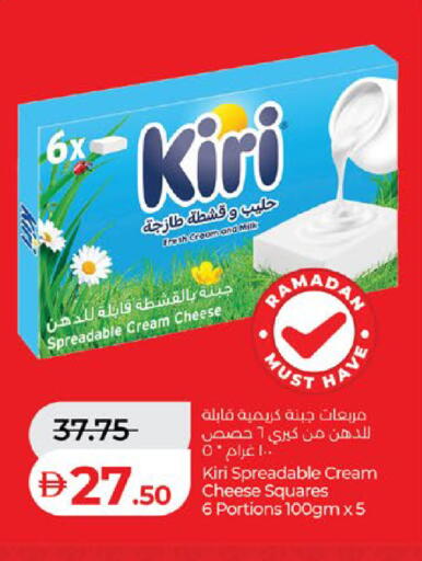 available at لولو هايبرماركت in الإمارات العربية المتحدة , الامارات - ٱلْعَيْن‎