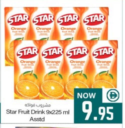 Orange Star Fruit available at ميم ساجدة in الإمارات العربية المتحدة , الامارات - الشارقة / عجمان