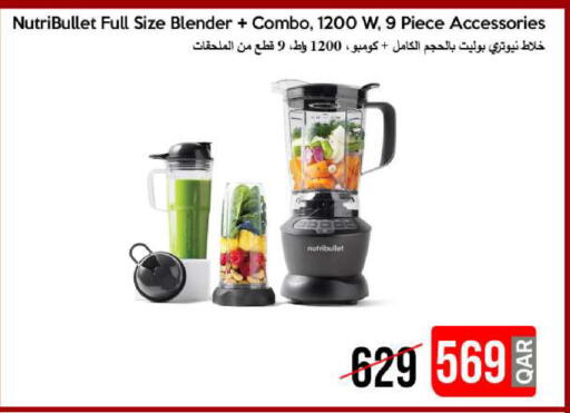 available at iCONNECT  in Qatar - Doha