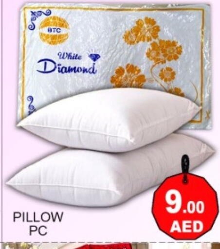 available at جرين جيفت متجر أقسام in الإمارات العربية المتحدة , الامارات - دبي