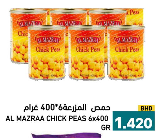 Peas available at Aswaq Ramez in KSA, Saudi Arabia, Saudi - Al Hasa