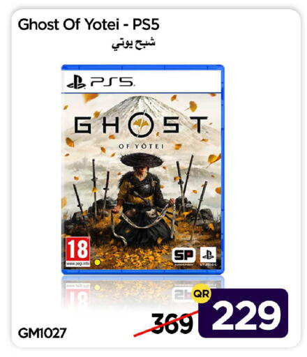 available at آي كونكت in قطر - الدوحة