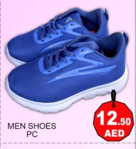 available at جرين جيفت متجر أقسام in الإمارات العربية المتحدة , الامارات - دبي