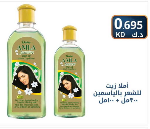 available at Meem Central Market Co in Kuwait - Kuwait City