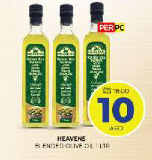 available at Al Madina  in UAE - Sharjah / Ajman