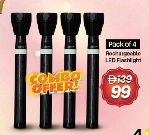 available at نستو هايبرماركت in الإمارات العربية المتحدة , الامارات - رَأْس ٱلْخَيْمَة