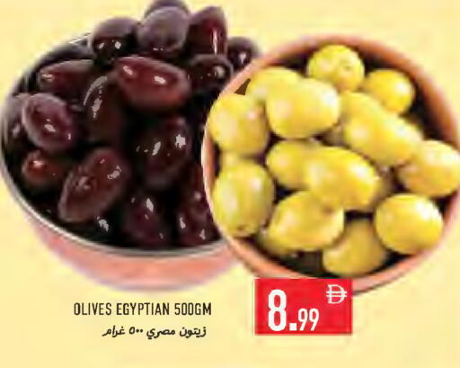 available at Rawabi Market Ajman in UAE - Sharjah / Ajman