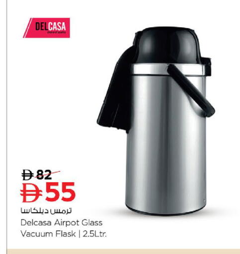 available at نستو هايبرماركت in الإمارات العربية المتحدة , الامارات - ٱلْعَيْن‎