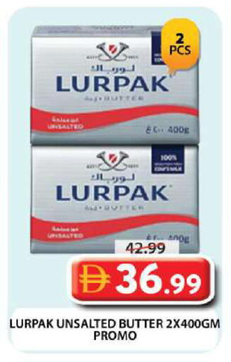 available at جراند هايبر ماركت in الإمارات العربية المتحدة , الامارات - دبي