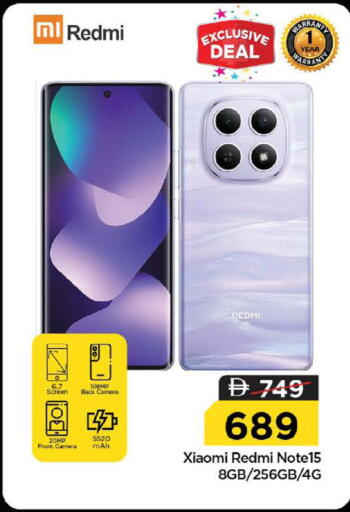 available at Nesto Hypermarket in UAE - Ras al Khaimah