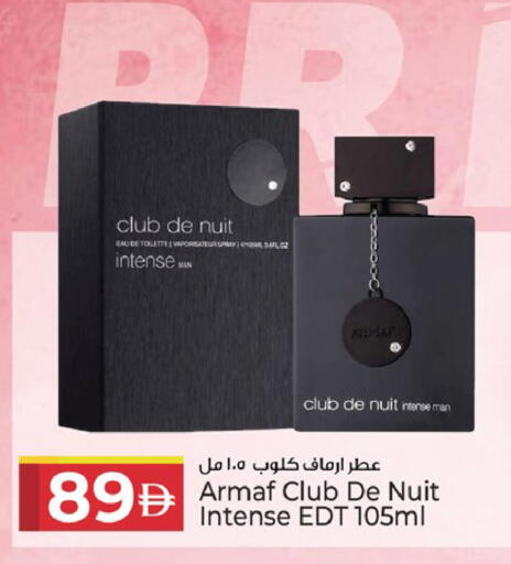 available at كنز هايبرماركت in الإمارات العربية المتحدة , الامارات - الشارقة / عجمان