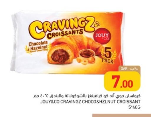 available at Aswaq Ramez in Qatar - Doha
