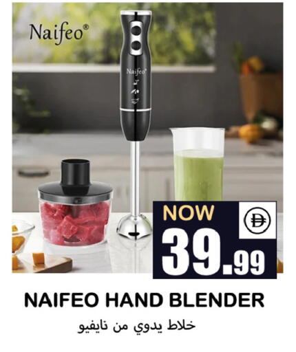 available at Souk Al Mubarak Hypermarket in UAE - Sharjah / Ajman