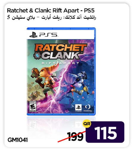 available at آي كونكت in قطر - الدوحة