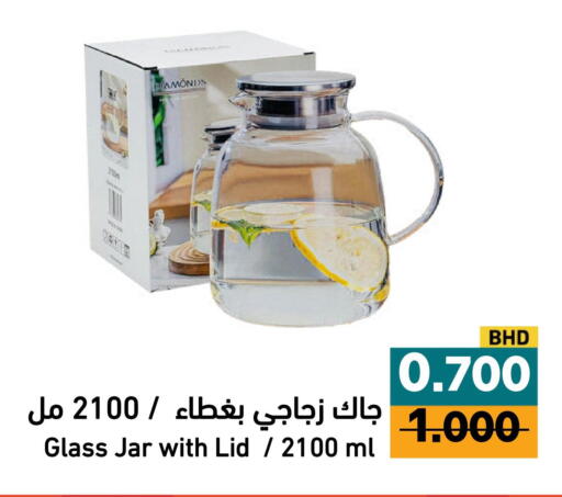 available at Aswaq Ramez in KSA, Saudi Arabia, Saudi - Al Hasa