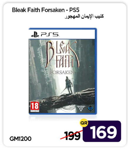 available at آي كونكت in قطر - الدوحة