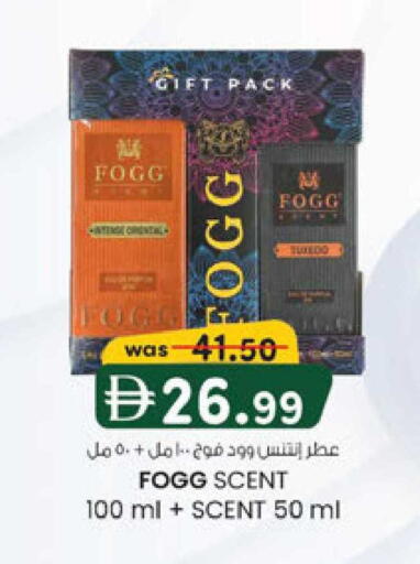 available at K M Trading  in UAE - Sharjah / Ajman