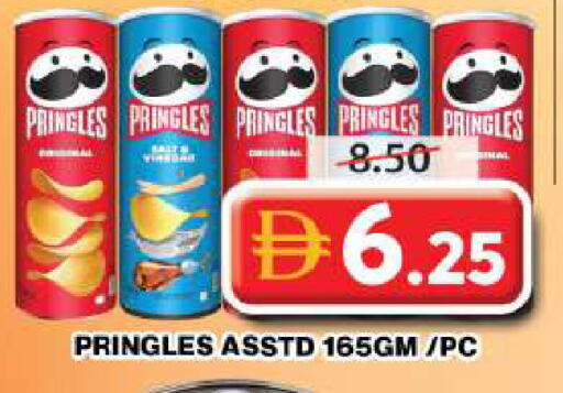 available at جراند هايبر ماركت in الإمارات العربية المتحدة , الامارات - دبي