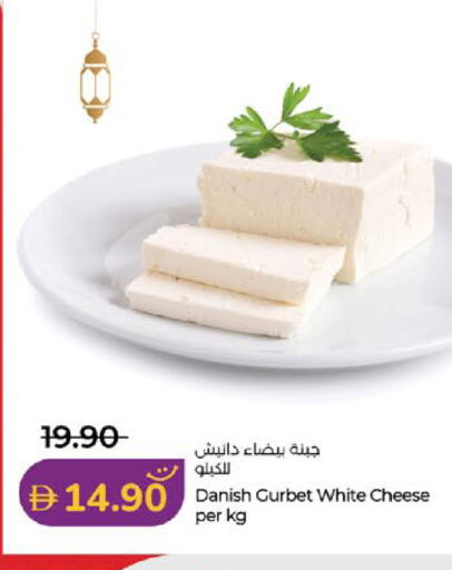 available at لولو هايبرماركت in الإمارات العربية المتحدة , الامارات - ٱلْعَيْن‎