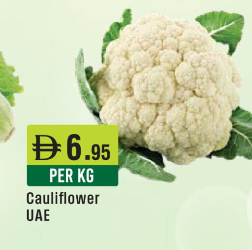 Cauliflower available at ويست زون سوبرماركت in الإمارات العربية المتحدة , الامارات - دبي