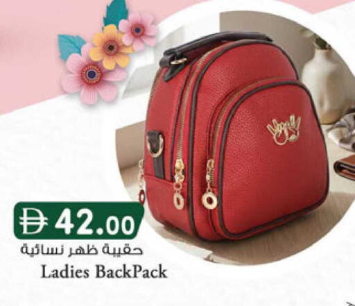 available at K M Trading  in UAE - Sharjah / Ajman