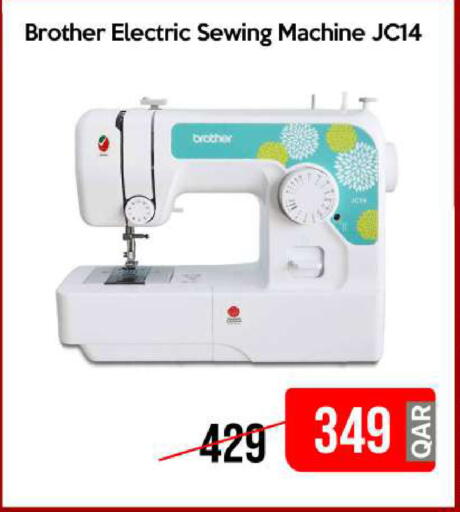 available at iCONNECT  in Qatar - Doha