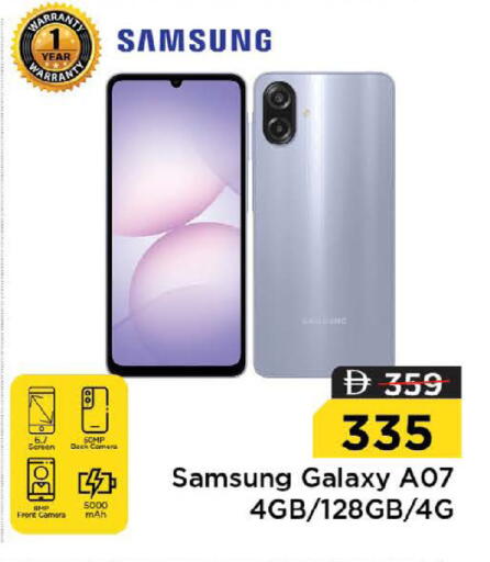 available at Nesto Hypermarket in UAE - Ras al Khaimah