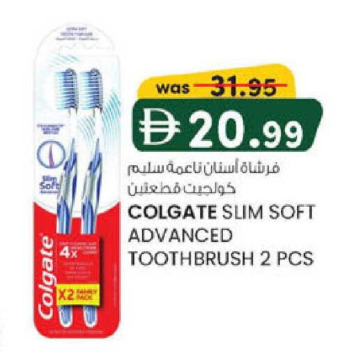 available at K M Trading  in UAE - Abu Dhabi