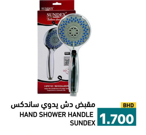 available at Aswaq Ramez in KSA, Saudi Arabia, Saudi - Dammam
