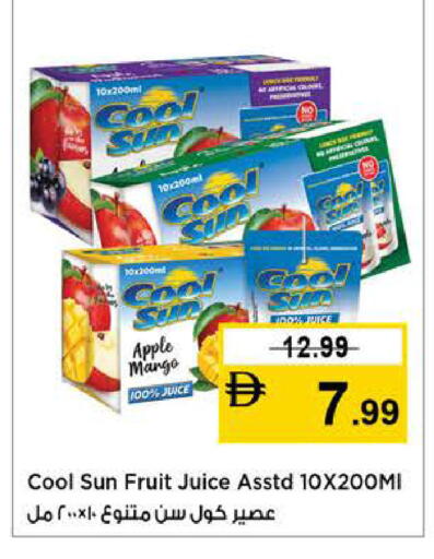 Apple Mango available at Nesto Hypermarket in UAE - Sharjah / Ajman