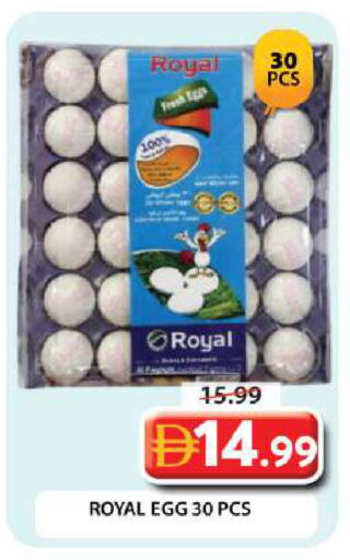 available at Grand Hyper Market in UAE - Dubai