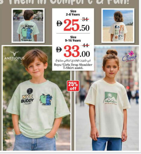 Apple available at Nesto Hypermarket in UAE - Sharjah / Ajman