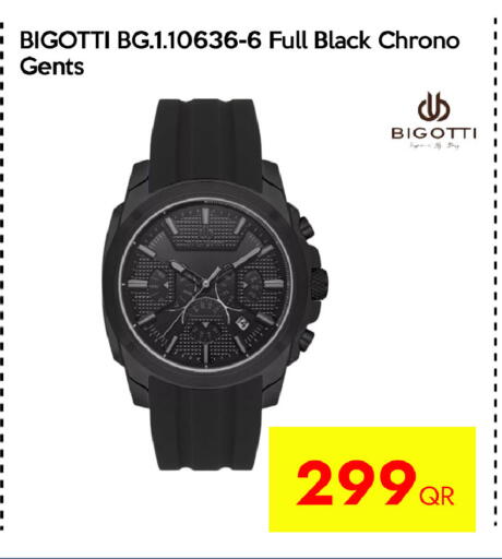 available at iCONNECT  in Qatar - Doha