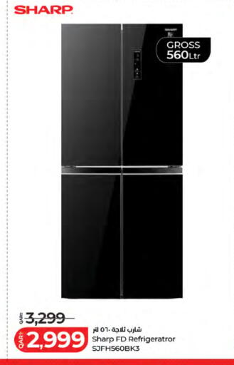 available at لولو هايبرماركت in قطر - الخور