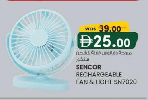 available at K M Trading  in UAE - Abu Dhabi