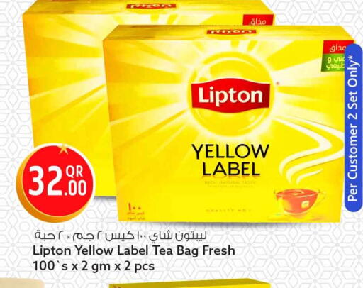 available at Safari Hypermarket in Qatar - Al Daayen
