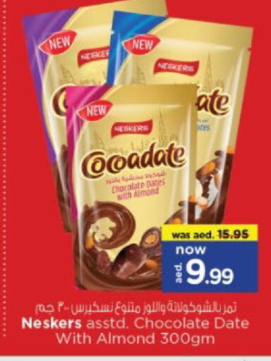 Date available at Nesto Hypermarket in UAE - Dubai
