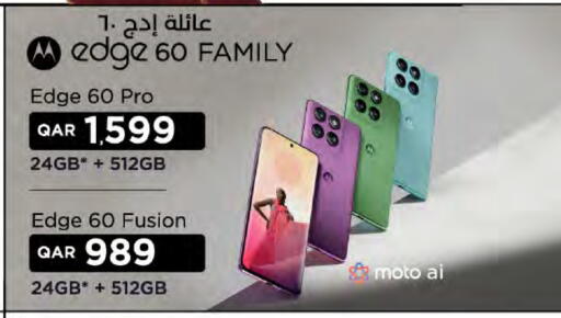 available at LuLu Hypermarket in Qatar - Al Rayyan