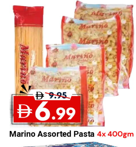 available at DESERT FRESH MARKET  in UAE - Abu Dhabi