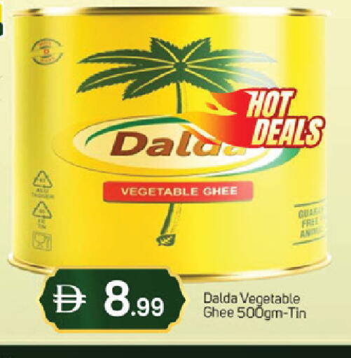 available at سوق طلال in الإمارات العربية المتحدة , الامارات - دبي