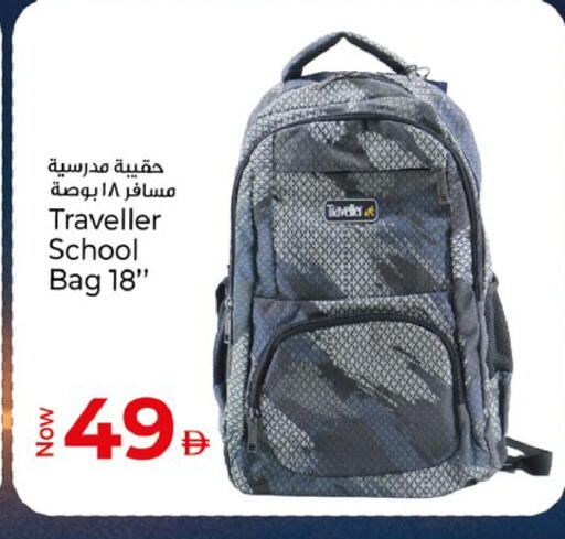 available at كنز هايبرماركت in الإمارات العربية المتحدة , الامارات - الشارقة / عجمان