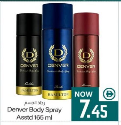 available at ميم ساجدة in الإمارات العربية المتحدة , الامارات - الشارقة / عجمان