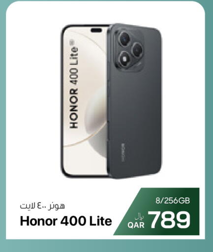 available at آر بـــي تـــك in قطر - الدوحة