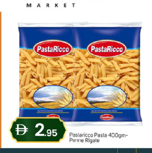 available at سوق طلال in الإمارات العربية المتحدة , الامارات - دبي