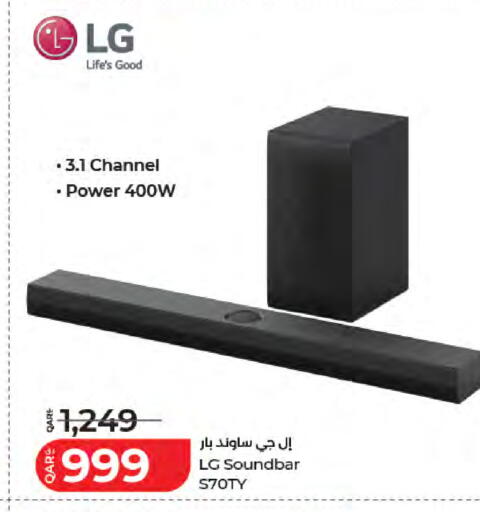 available at LuLu Hypermarket in Qatar - Al Wakra