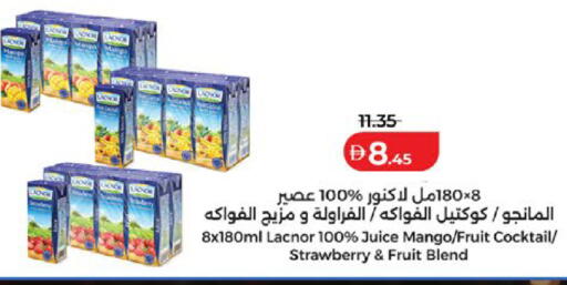 Mango Strawberry available at لولو هايبرماركت in الإمارات العربية المتحدة , الامارات - ٱلْعَيْن‎