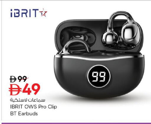 available at نستو هايبرماركت in الإمارات العربية المتحدة , الامارات - ٱلْفُجَيْرَة‎