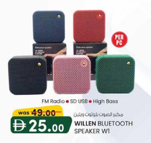 available at K.M Hypermarket in UAE - Sharjah / Ajman